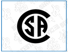 北美香蕉视频三级片认证体系和中国/IEC国家香蕉视频三级片认证体系的差别